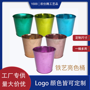 �ǹ�ɫ�A�λ�Ͱ�廨���軨Ͳ�ҾӲ͏d���@�b���̖��ƿ