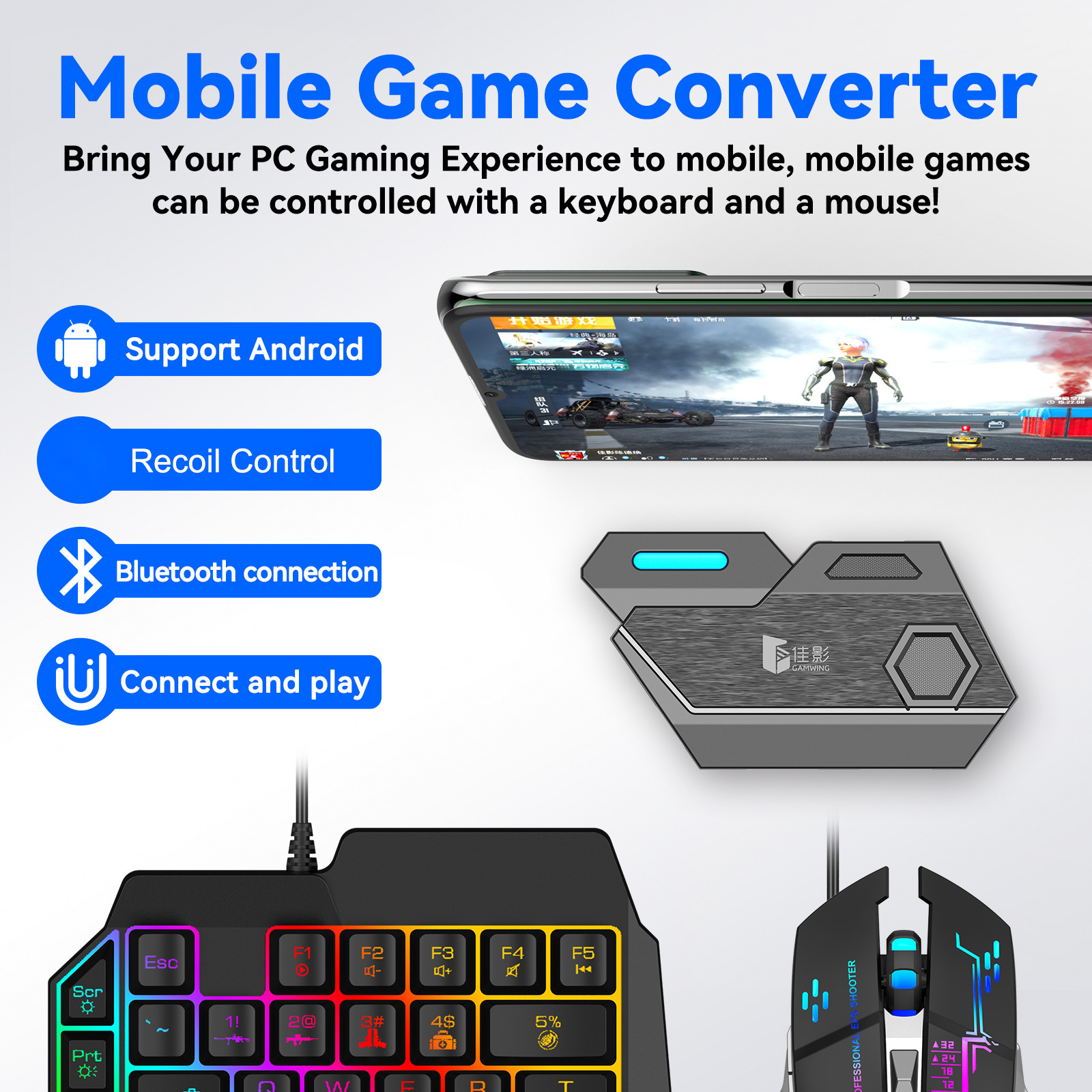 Jiaying Mobile Gamepad Convertidor de teclado y mouse Trono de trono Android Chicken Eating Eating Detector Accesorios periféricos