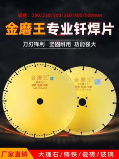 ��ĥ���T�F�и�Ƭ���ٽ��F����F��䓽�䓹ܸ�C����ʯ�Ƭ�T��Ƭ