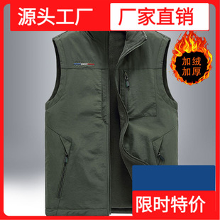 Spring and Autumn New Style Vest Men's Outdoor Leisure Young and Middle-Aged Photography Fishing Vest Vest Vest Sports Jacket Men
