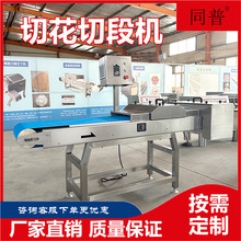 ȫ�Ԅӻ����C ���~�л��C �����л��жΙC ţ�������λ��O��