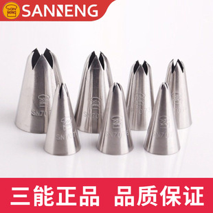 �������X�����ѻ���SN7072 SN7073 SN7074 SN7075 SN7076 SN7077