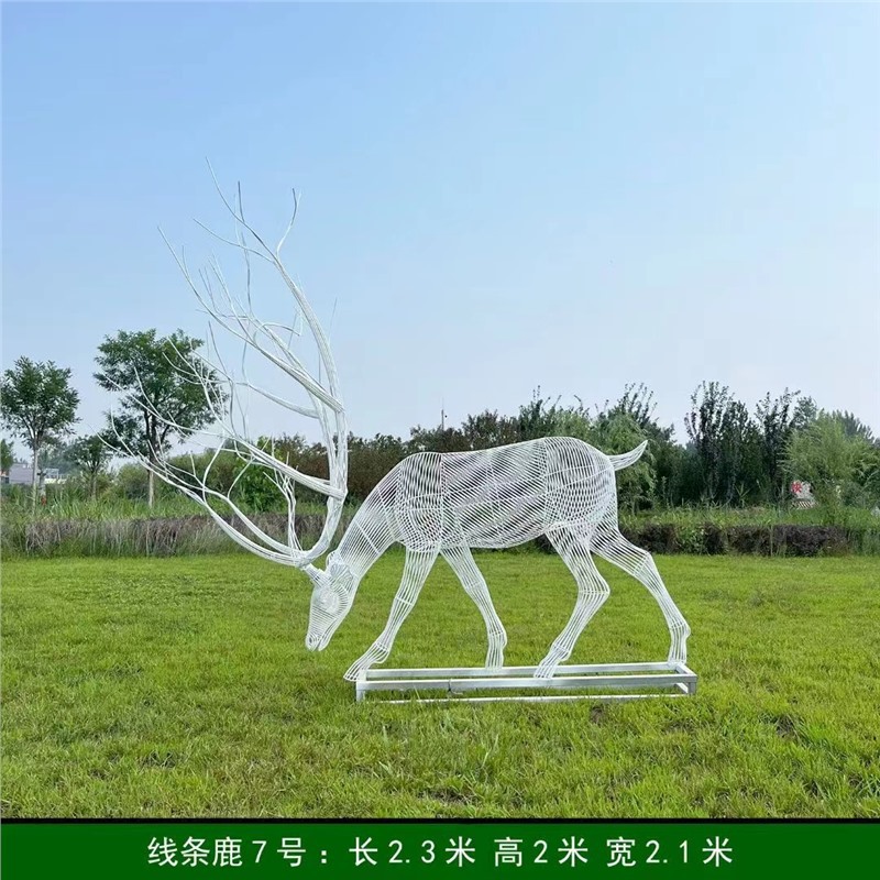 뿔이 있는 스타일 10