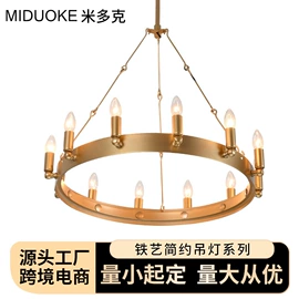 吊灯;室内壁灯;装饰台灯