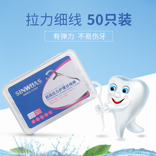 50֧�b�����S�����b���μ�����ȫ��������һ������������y�OӋ