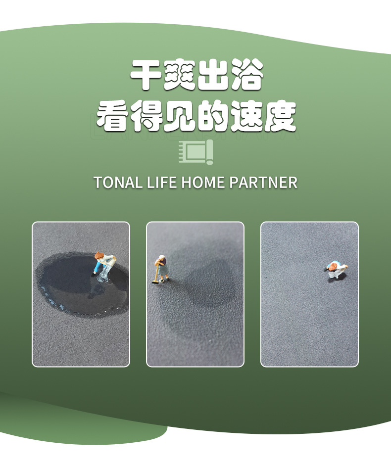 厨房地垫,吸水垫,地毯地垫,防滑垫