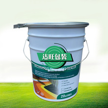 �S���N��20������Ͱ���ٰ��b�FͰ�T��Ͱ��ӡ��ɫ�R���F�A��Ͱ