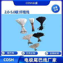 β�;��S��  늘OƬ�� 2.0-5.0     β�;� 2.0-5.0늘OƬβ�;�