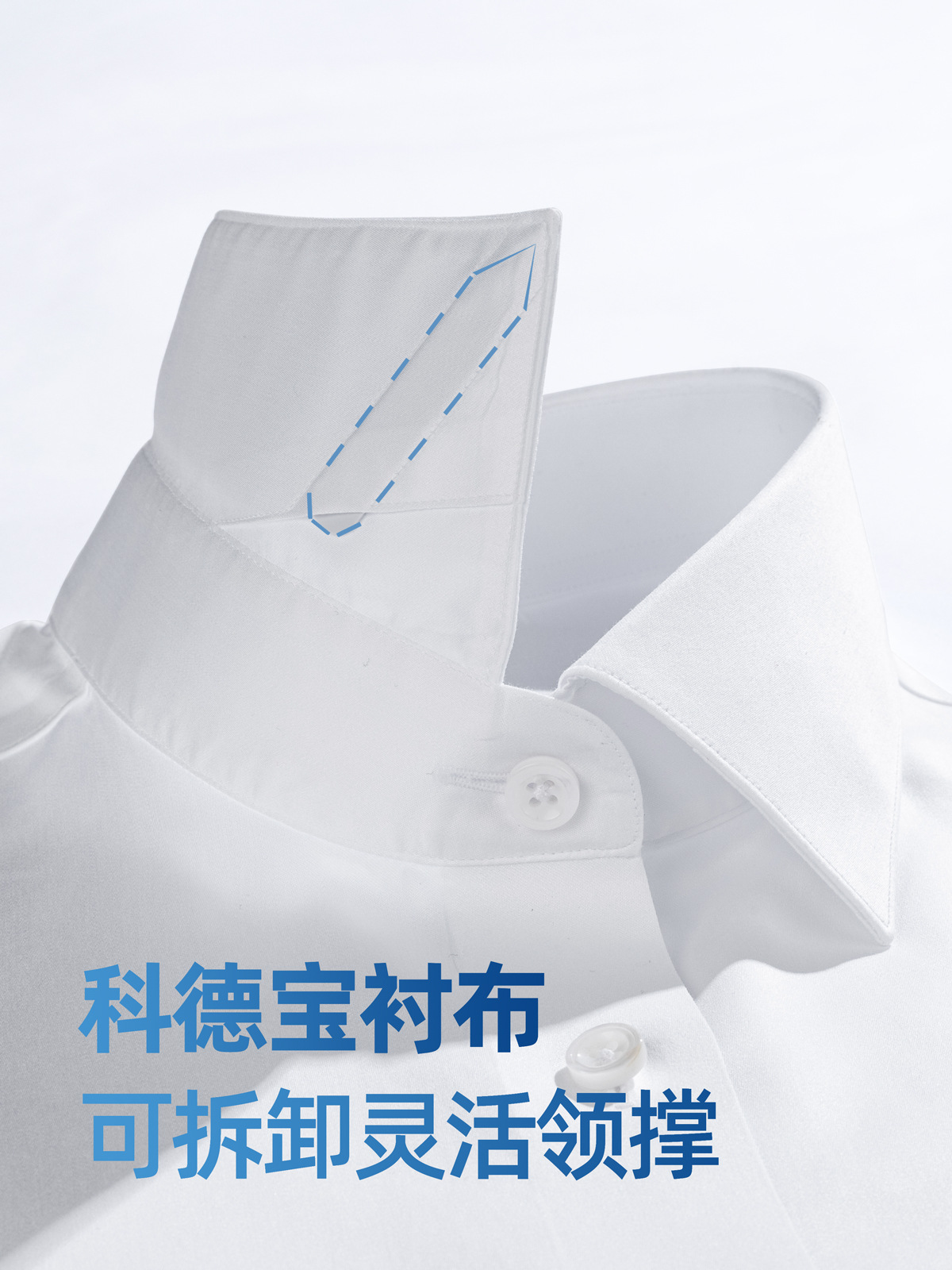 270 camisas de algodón de alto soporte de hombre de mangas cortas de verano de alta gama de negocios de élite formal blanco camisa sin bordas para hombres