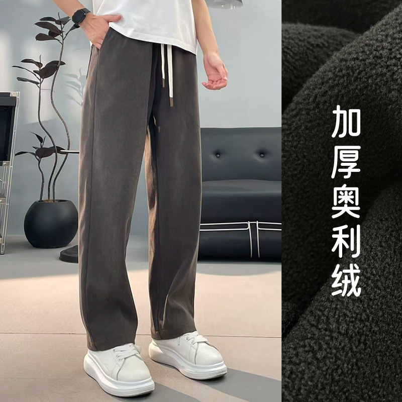 2025秋冬时尚潮流百搭直筒裤挺括有型休闲裤宽松美式男士休闲长裤|undefined