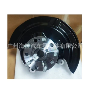 [适用于吉利Geely Coolray SX11前转向节4048077600]