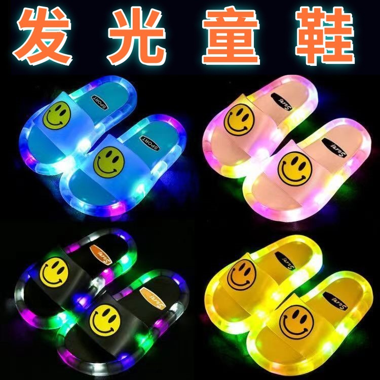 Children's Light-Up Slippers for Summer, Trendy Cute Indoor and Outdoor Non-Slip Slippers for Boys and Girls with Flashing Lights