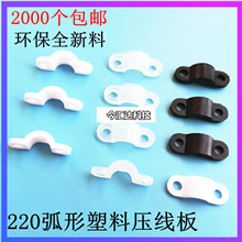 220���ω����� ƽ��A�ǉ����� �̶��A������ ���Ή����� �̾���