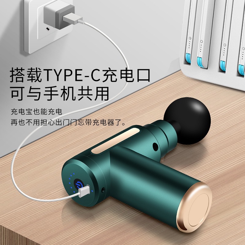 Mini pistola fascial gimnasio músculo relajación masajeador eléctrico cervical masajeador cuerpo universal cuello máscara pistola