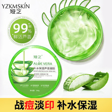 �I֥�������J�C�z�澏�����aˮ���z�̝�����󱣝���˪�o�wƷ