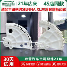 �m����S�����{SIENNA XL30���{���l��ů�L����ů�D�Q�����X݆