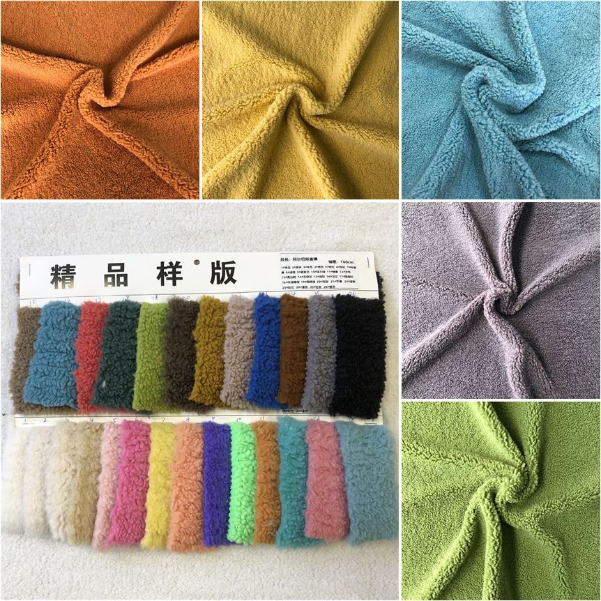 Cachemira espilla de trigo espesa partículas imitación de cordero imitación de lana rollo juguete de moda estendida tela de juguete