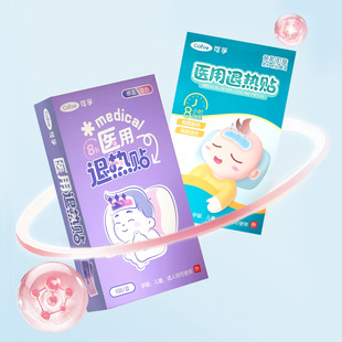 �����t���˟��N�׃����˰l���˟��������؋냺ͯ������ð������Ʒ