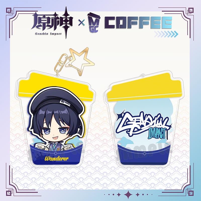 B10 레인저 Q 버전 C 모델 - 양면 대형 펜던트(8cm)