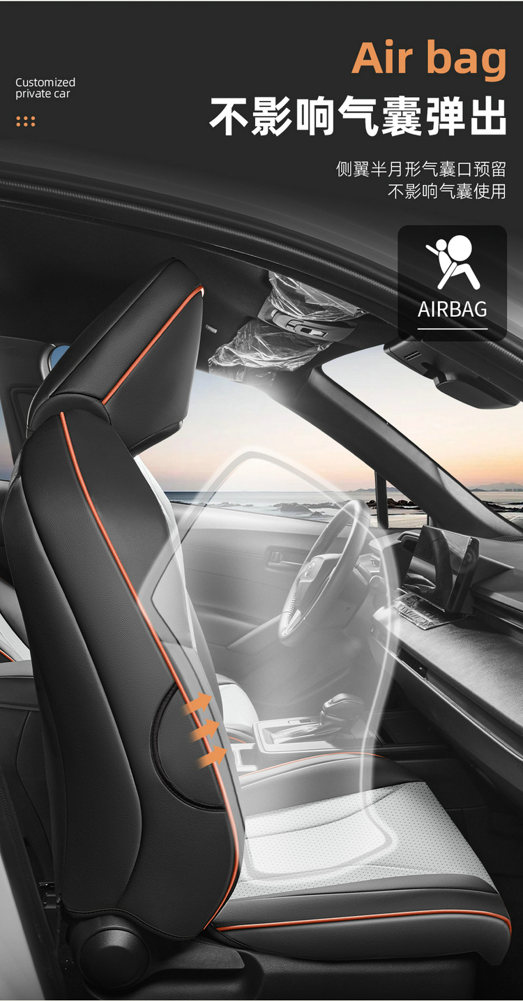 2026 new Toyota Corolla Cross seat covers, all-season universal fit, custom-designed seat covers, full-coverage car seat cushions