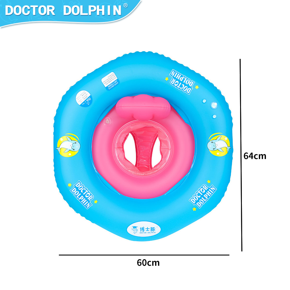 Dr. Dolphin | Asilo de bebé spot, anillo de natación para bebés, accesorios de agua, anillo de asiento para bebés