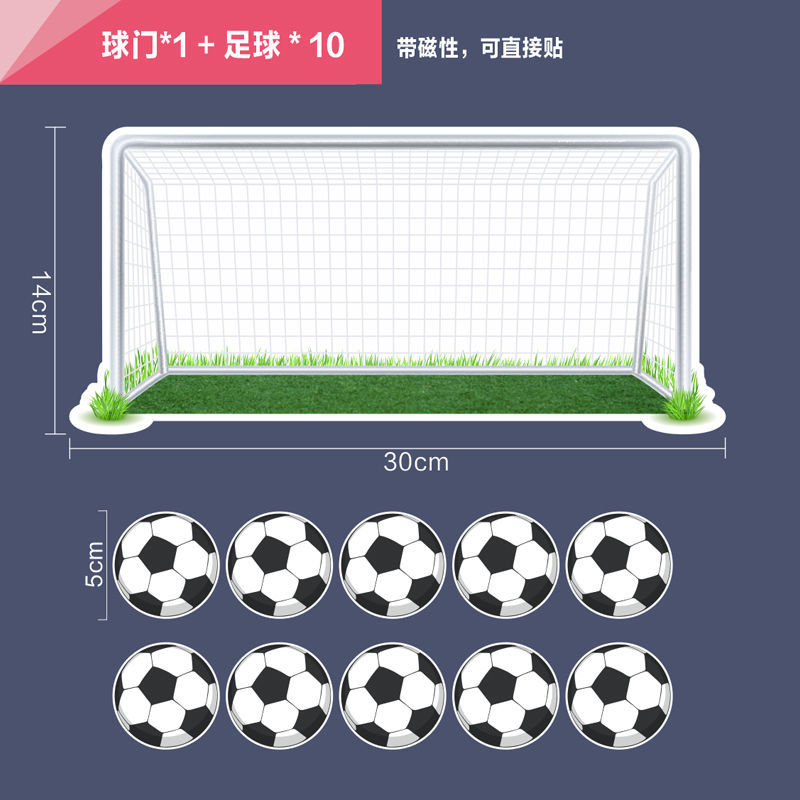 磁性课堂管理奖励机制竞赛比赛小组PK公开课教具中英文分组黑板贴