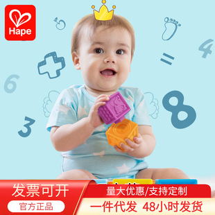 �羳hapeܛ�z����ܛ�eľ���w��6-12�����냺���������߃�ͯ�B