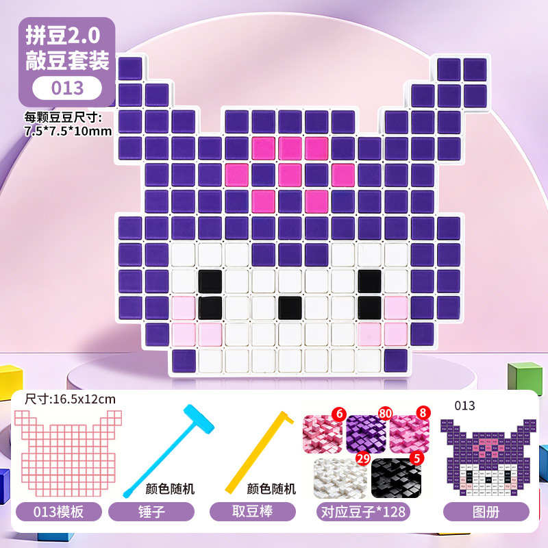 O1CN01M3mQc7YmkSD1chua_!!2151550806-0-cib.jpg