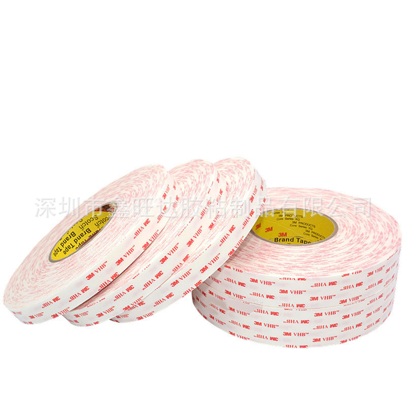3M4914-15丙烯酸双面胶VHB强力多用途防水泡棉胶易模切加工