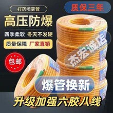 ���z�˾���ș�߉��ܷ���PVC�߉�ܛ�ܴ�ș�C���ù��r�����z��ș��