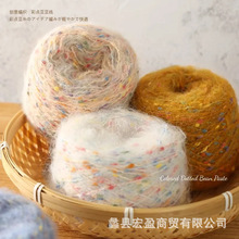 �����־��ʺ����R��ë��ɫ����ض����������д�ë�¾���ż���ϰ�