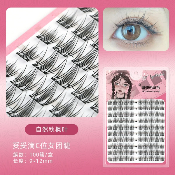 100 clusters of natural bunny eyelashes