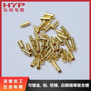 ��������僼ӹ��S �L���𻯌W僺�� ���P��S�~����僽�̎��