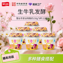 �l�����Ȍ��ҹ�������150g*6��/12���M�ϵؔ͜������̴���
