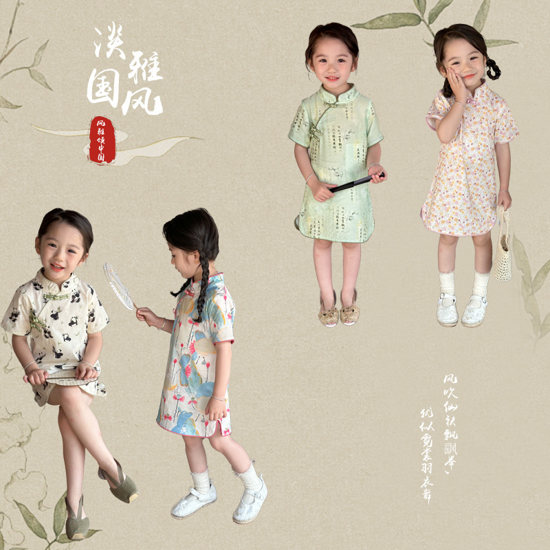 [Bienestar de verano] Nuevo cheongsam chino para niñas, vestido Tang con hebilla de disco mejorado, falda Hanfu para niños de verano image 1