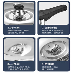 304 stainless steel extra thick commercial pressure cooker home kitchen multi-purpose pot induction cooker gas stove explosion-proof pressure cooker