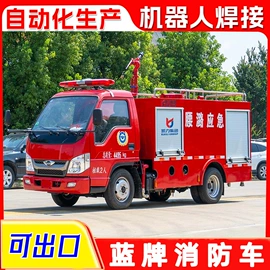 道路清扫车;垃圾车;工程建筑机械