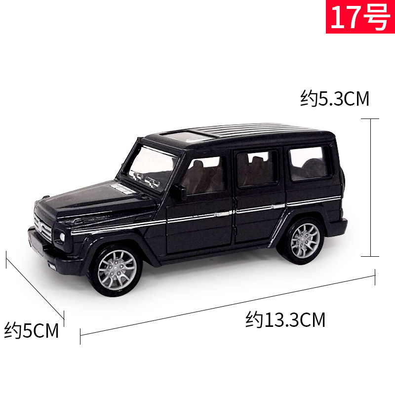 플라스틱 큰 검정 (대)