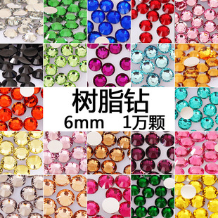 ��֬�͸����6mmƽ��荱����ܹ����N�diy�Ʒ����֙C���N����l