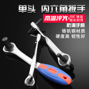 Ratchet Hexagonal Wrench Set, Quick Automatic Extension Ball Head Hexagonal Screwdriver Set, Stone Power