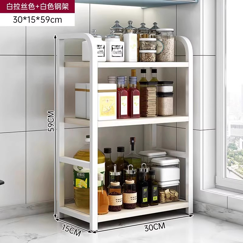 Estante de almacenamiento de cocina Estante de condimento multifuncional Estante de almacenamiento doméstico multicapa de sal y aceite Estante de almacenamiento de condimento de mesa