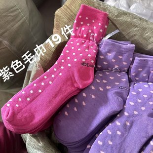 �Ӻ�ë���mŮʿ���޿ɐ��ǹ�ɫ�A�c���c������ëȦ�m������Ͳ�m