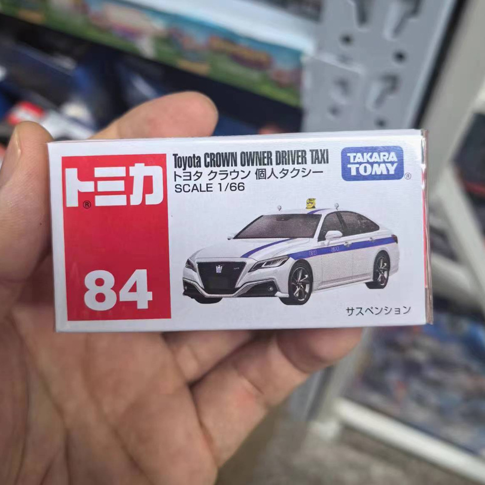 #84 toyota crown taxi229315
