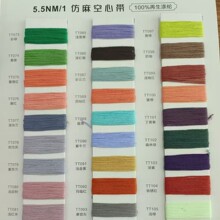 NATHANQUEEN��ɭ�����F؛ɫ��5.3NM �������Ď�