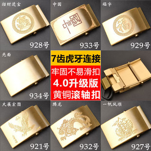 ���S�~�L�SƤ�����Пo���o��Ƥ���^����ѝ����β�A��������4.0cm