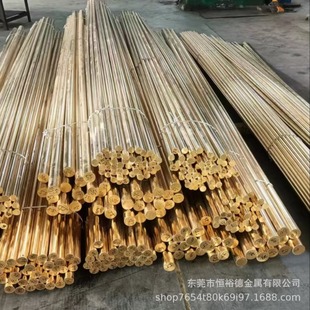 ����HBi60�o�U�������S�~��QSn8-0.3��ĥ�a���~��C36000���ǰ���