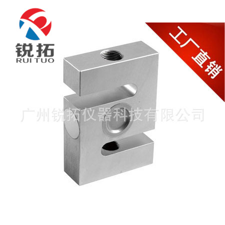 现货供应BSS-2.5TSS ESH,BSS-5TSS ESH称重传感器