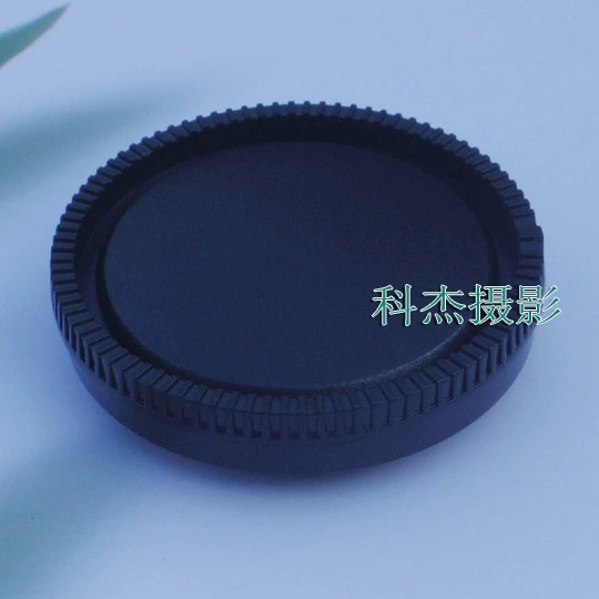 Оптовая продажа черный без слов канатный один E крышка корпуса NEX7/NEX5/NEX3/A7/A7R2