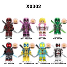 ��ͯ�������X0302ƴװ��ľ���д�װXH1616-1623