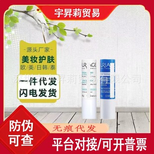 �羳������/Ȫ����С�׹�С�{����ʿŮʿͨ�ô��ౣ���̝�����4g